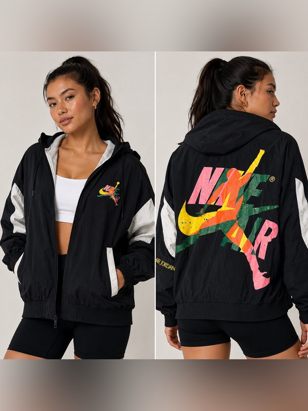 Nike Air Jordan Windbreaker Jacket | Size Medium | Oversized Streetwear